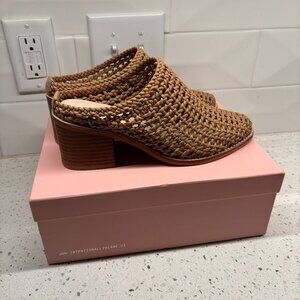 Intentionally Blank Woven Mules- Size 9 Tan, NWT